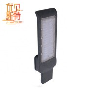 Mini LED Street  light 40W 60W 90W 120W 150W for road SMD IP65